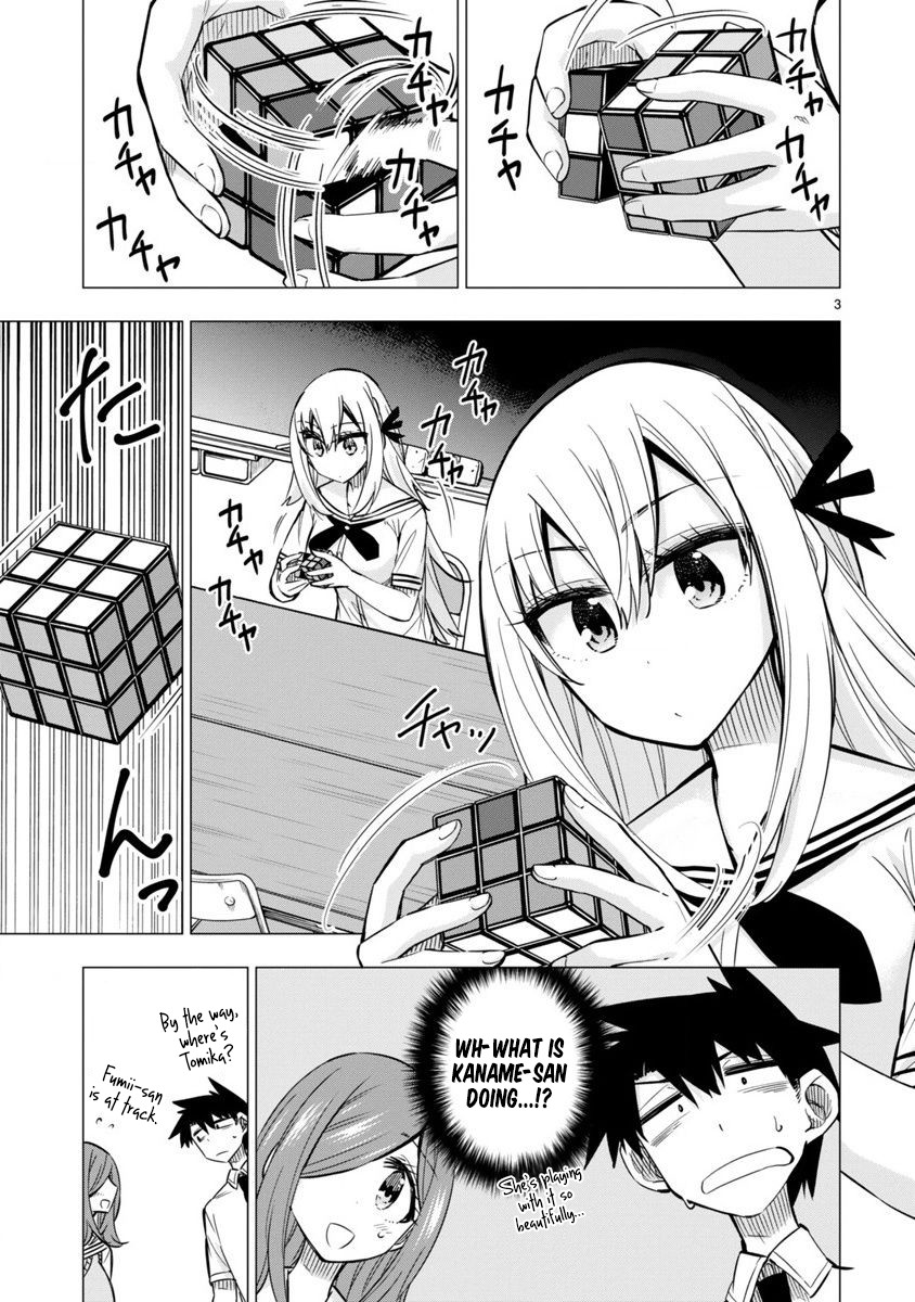 Bandai Kaname wa Asobitai Chapter 19 page 3 - Chapter 19: A worthy rival I always looked at