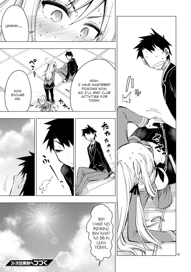 Bandai Kaname wa Asobitai Chapter 2 page 19 - Chapter 2: Earth Shattering pogoing