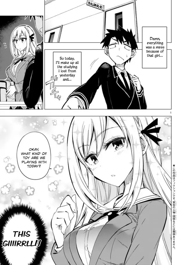 Bandai Kaname wa Asobitai Chapter 2 page 2 - Chapter 2: Earth Shattering pogoing