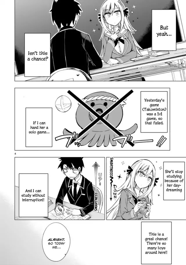 Bandai Kaname wa Asobitai Chapter 2 page 4 - Chapter 2: Earth Shattering pogoing