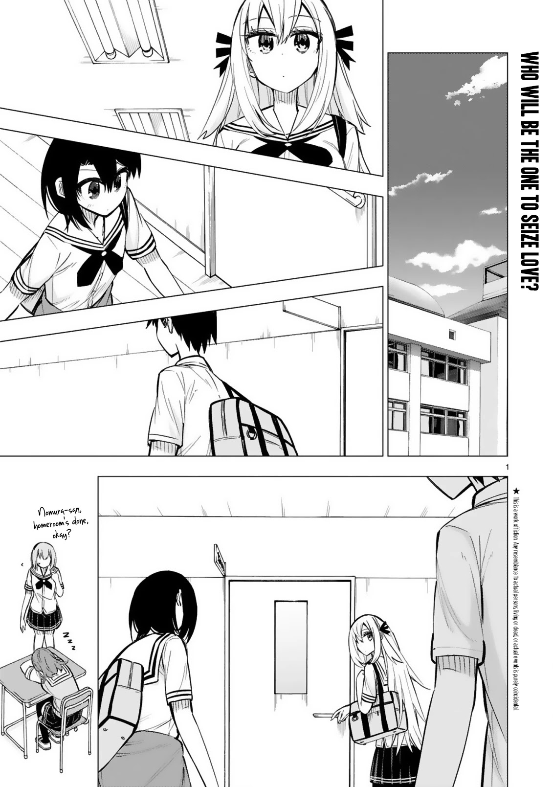 Bandai Kaname wa Asobitai Chapter 21 page 1 - Chapter 21: Bandai Kaname Wants to Play [END]