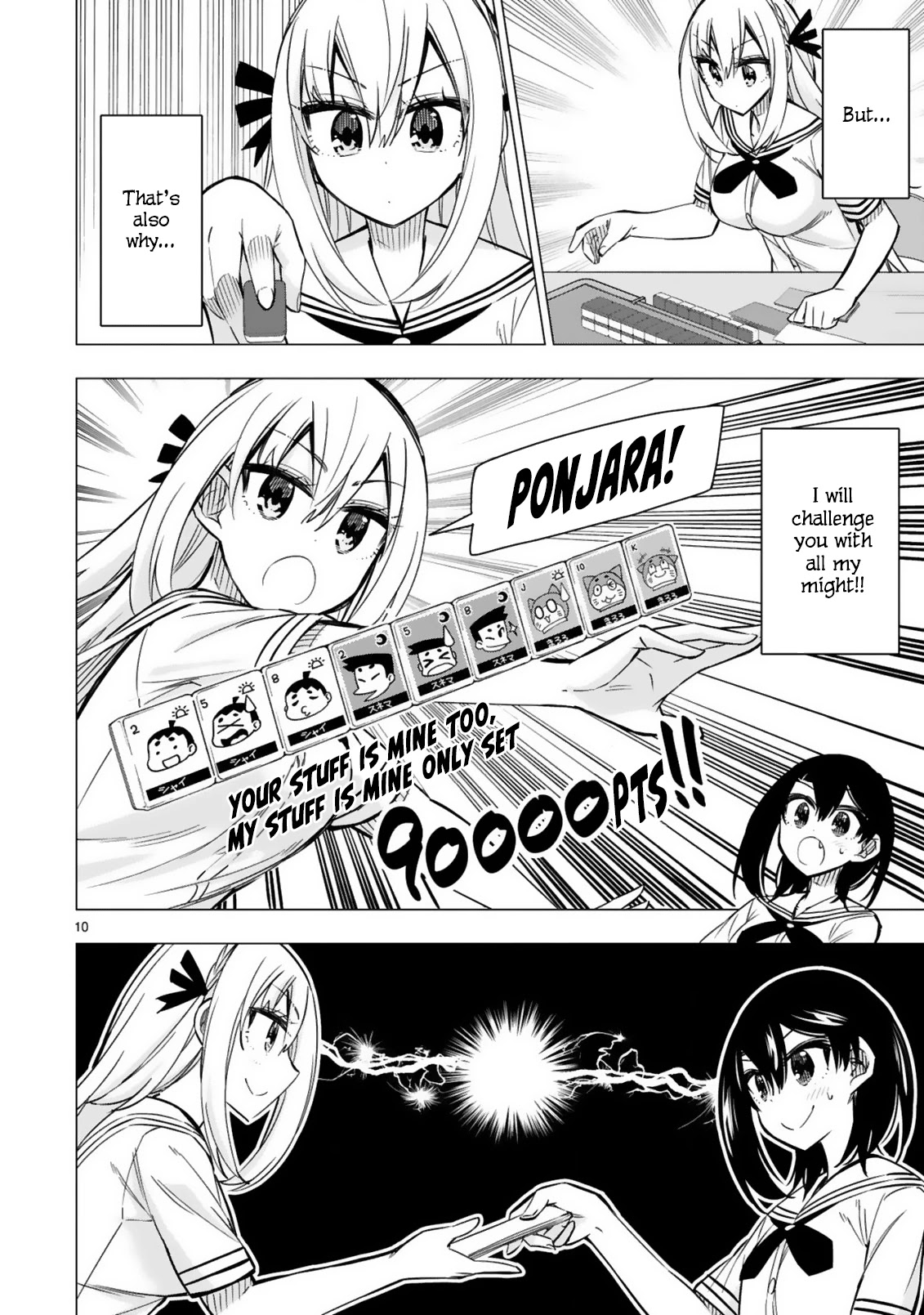 Bandai Kaname wa Asobitai Chapter 21 page 10 - Chapter 21: Bandai Kaname Wants to Play [END]