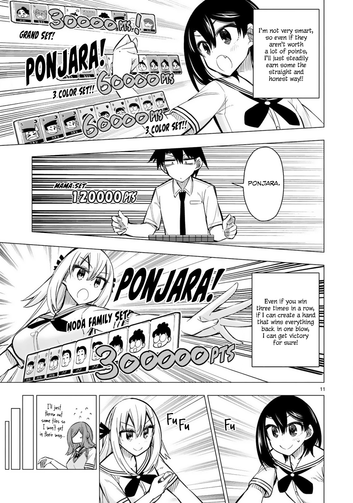 Bandai Kaname wa Asobitai Chapter 21 page 11 - Chapter 21: Bandai Kaname Wants to Play [END]