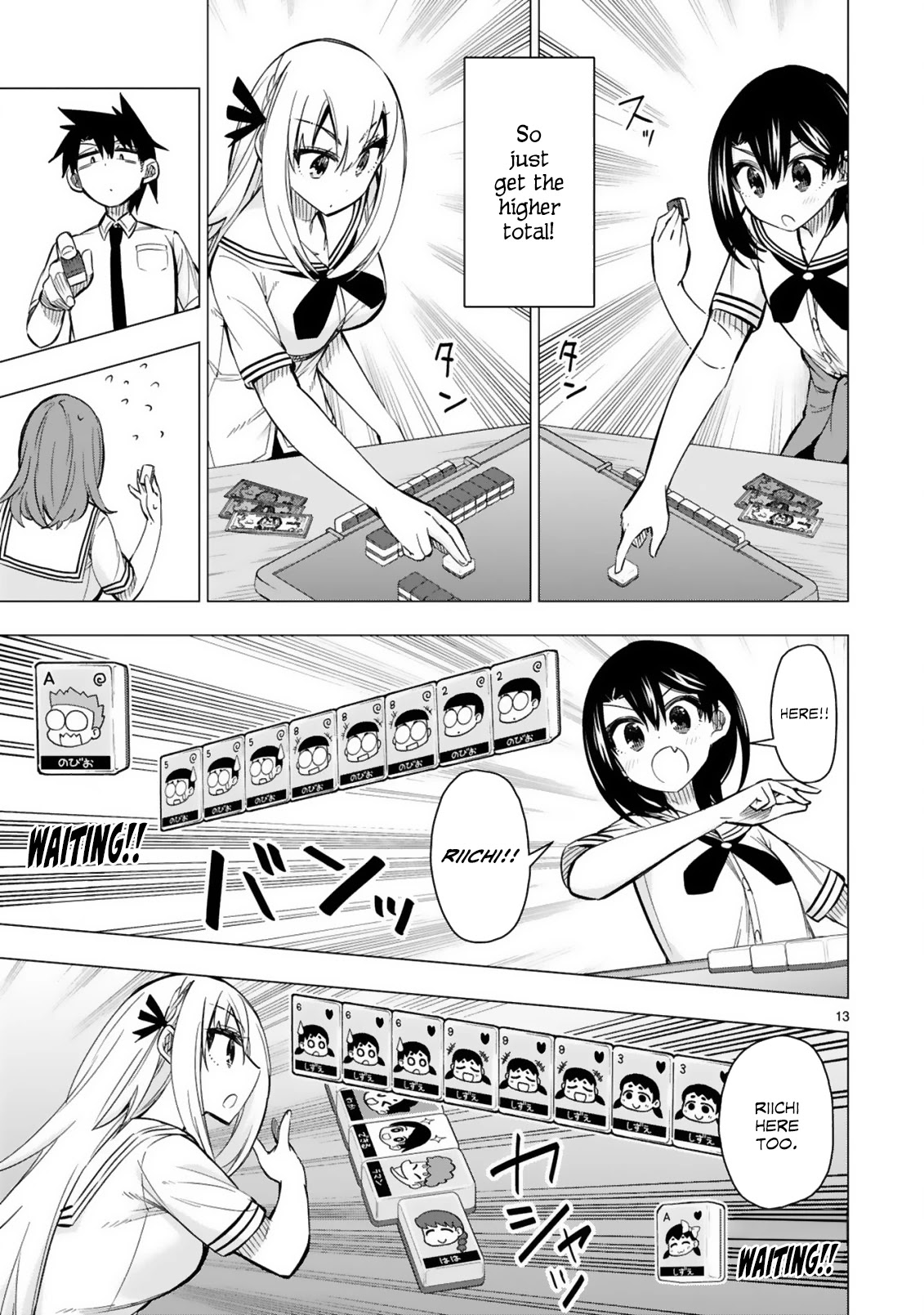 Bandai Kaname wa Asobitai Chapter 21 page 13 - Chapter 21: Bandai Kaname Wants to Play [END]
