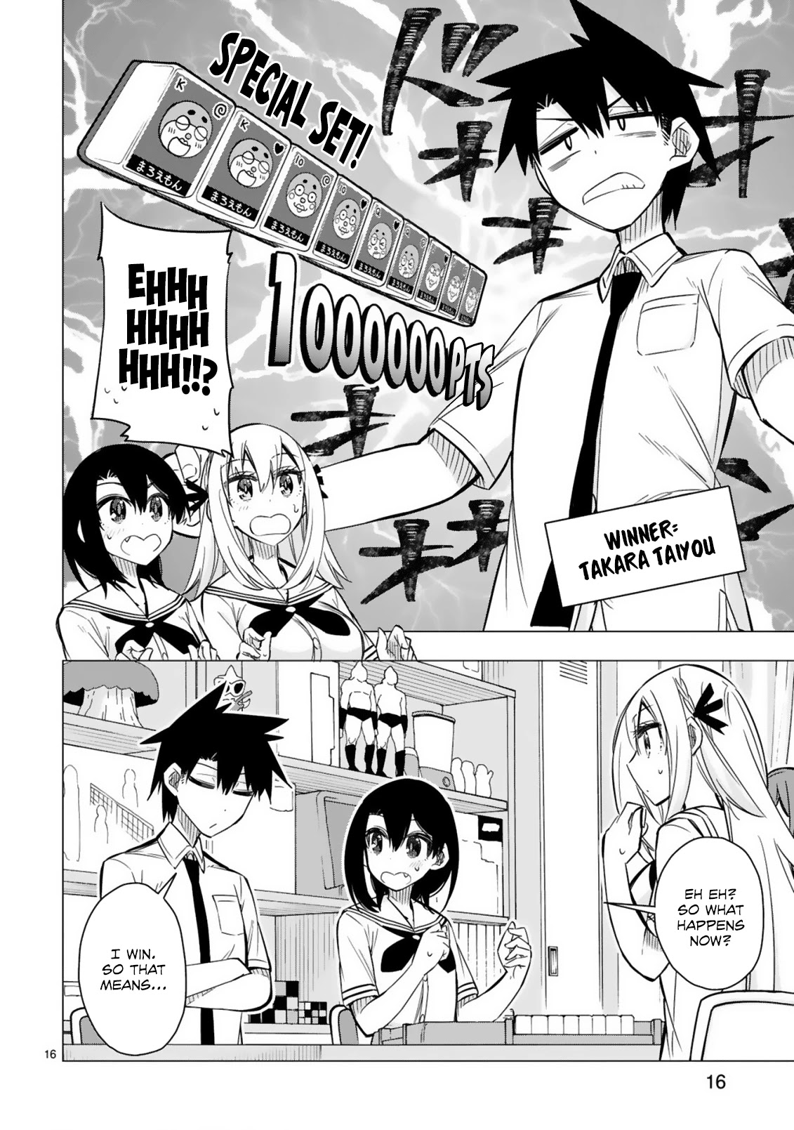 Bandai Kaname wa Asobitai Chapter 21 page 16 - Chapter 21: Bandai Kaname Wants to Play [END]