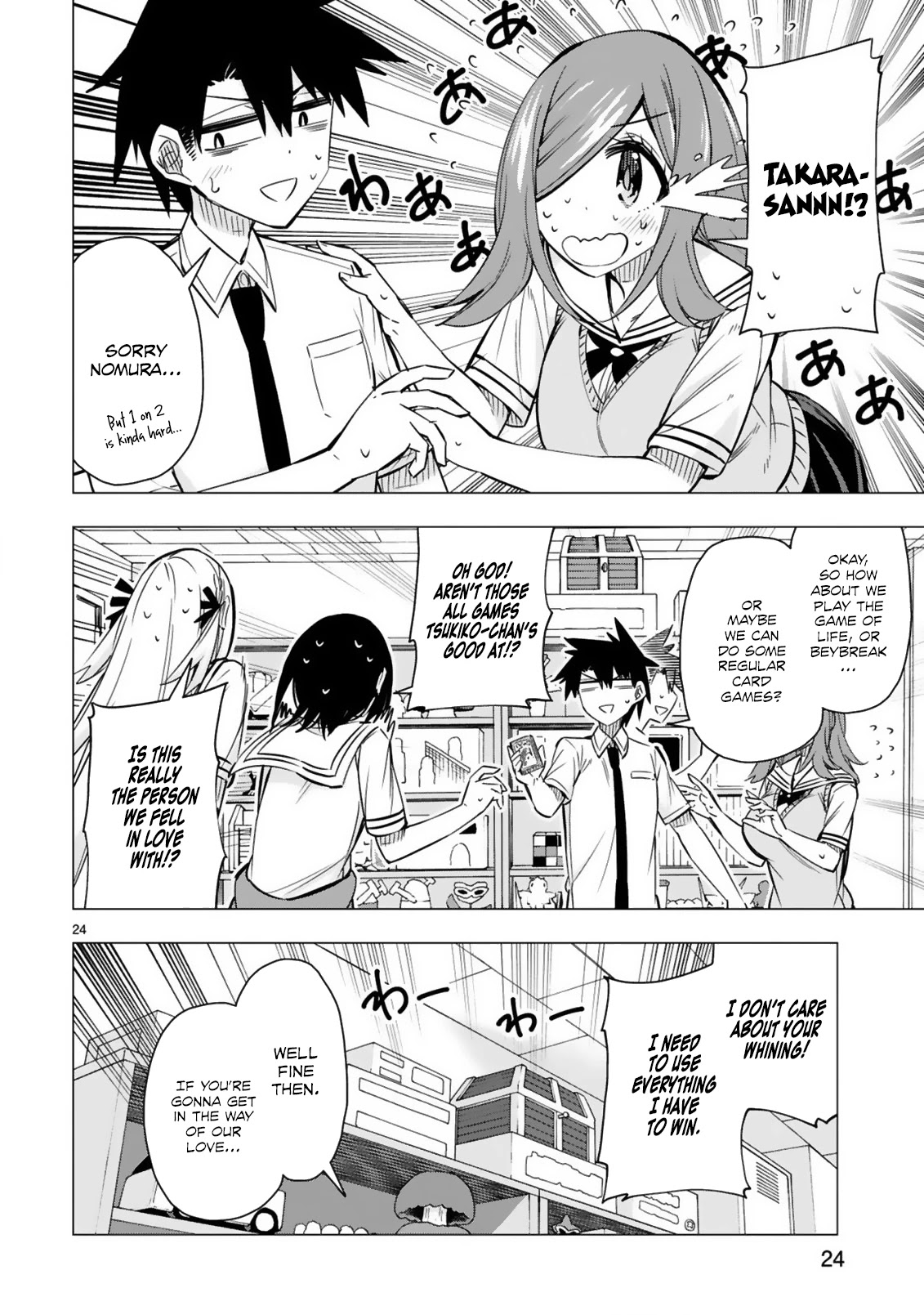 Bandai Kaname wa Asobitai Chapter 21 page 24 - Chapter 21: Bandai Kaname Wants to Play [END]