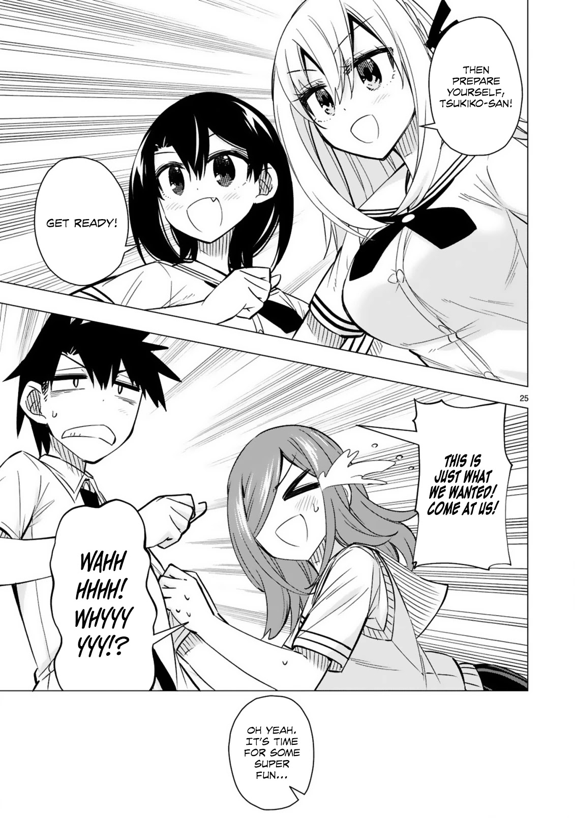 Bandai Kaname wa Asobitai Chapter 21 page 25 - Chapter 21: Bandai Kaname Wants to Play [END]