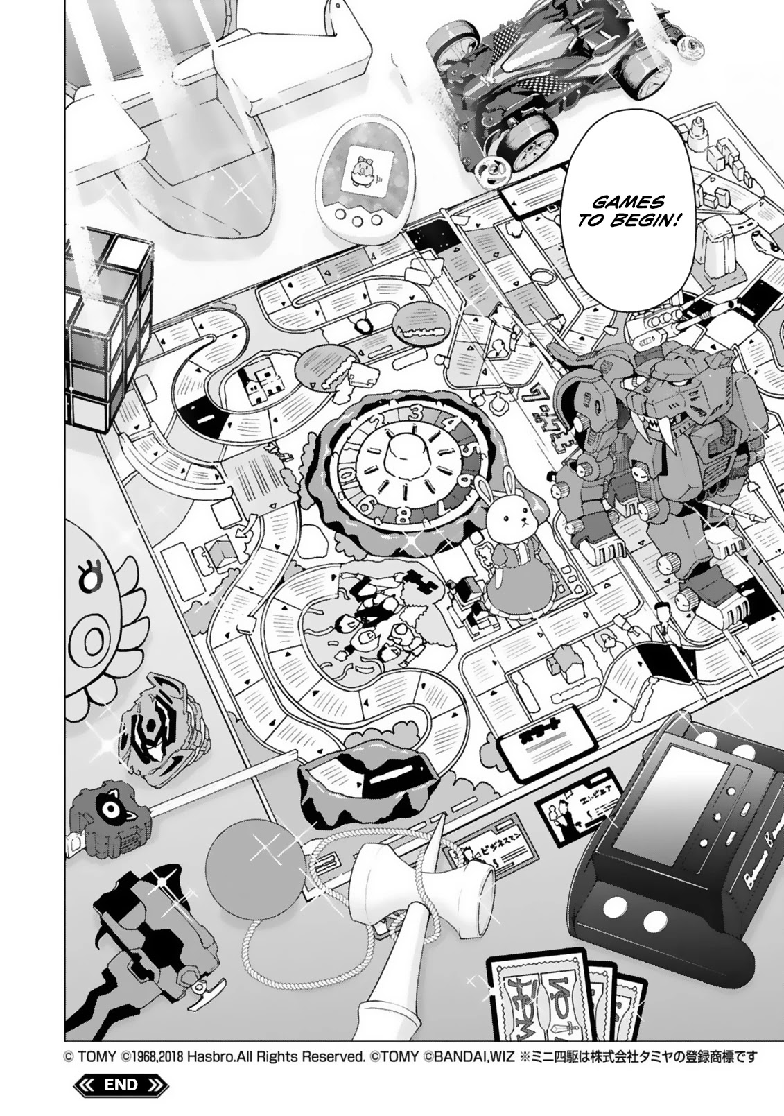 Bandai Kaname wa Asobitai Chapter 21 page 26 - Chapter 21: Bandai Kaname Wants to Play [END]