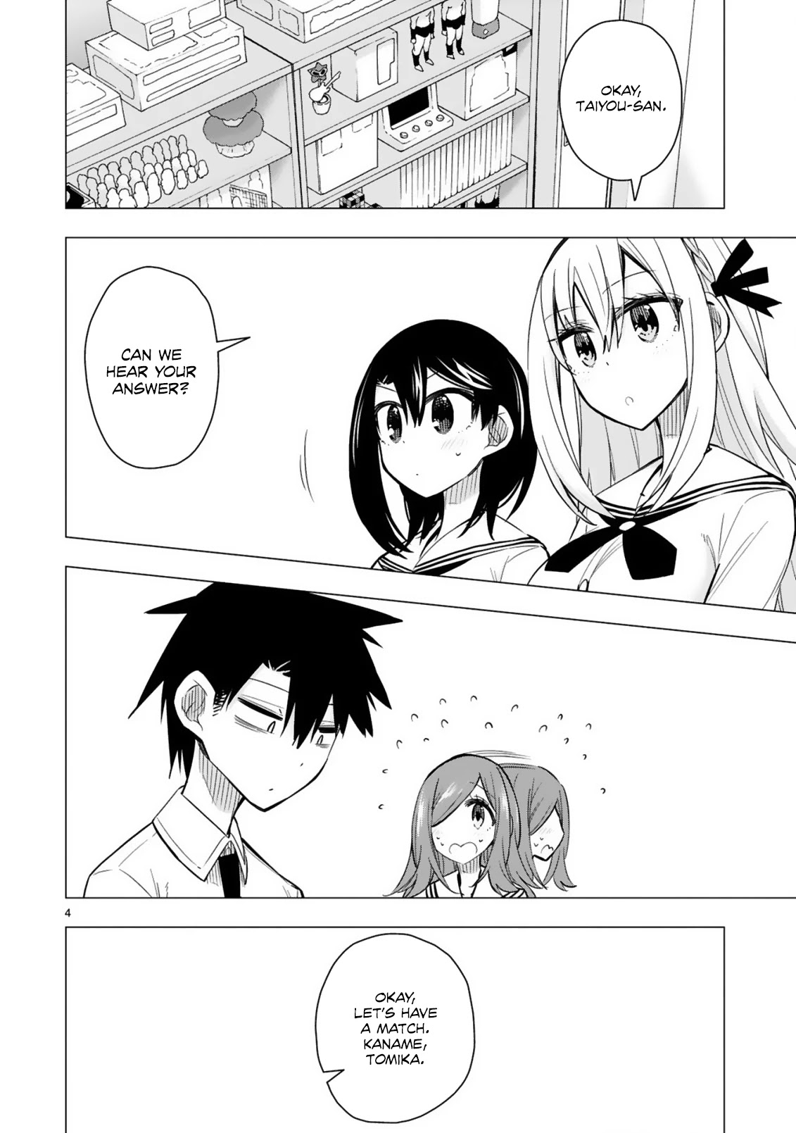 Bandai Kaname wa Asobitai Chapter 21 page 4 - Chapter 21: Bandai Kaname Wants to Play [END]