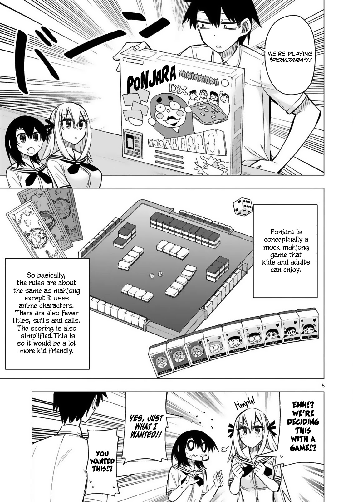 Bandai Kaname wa Asobitai Chapter 21 page 5 - Chapter 21: Bandai Kaname Wants to Play [END]