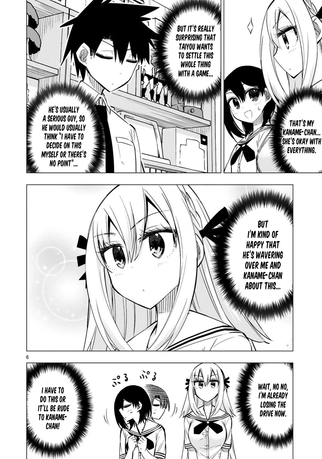 Bandai Kaname wa Asobitai Chapter 21 page 6 - Chapter 21: Bandai Kaname Wants to Play [END]