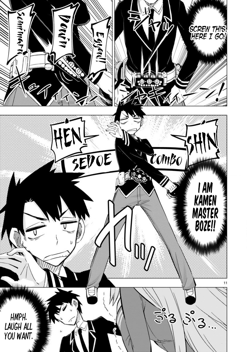 Bandai Kaname wa Asobitai Chapter 3 page 11 - Chapter 3: A memorable Hero Belt