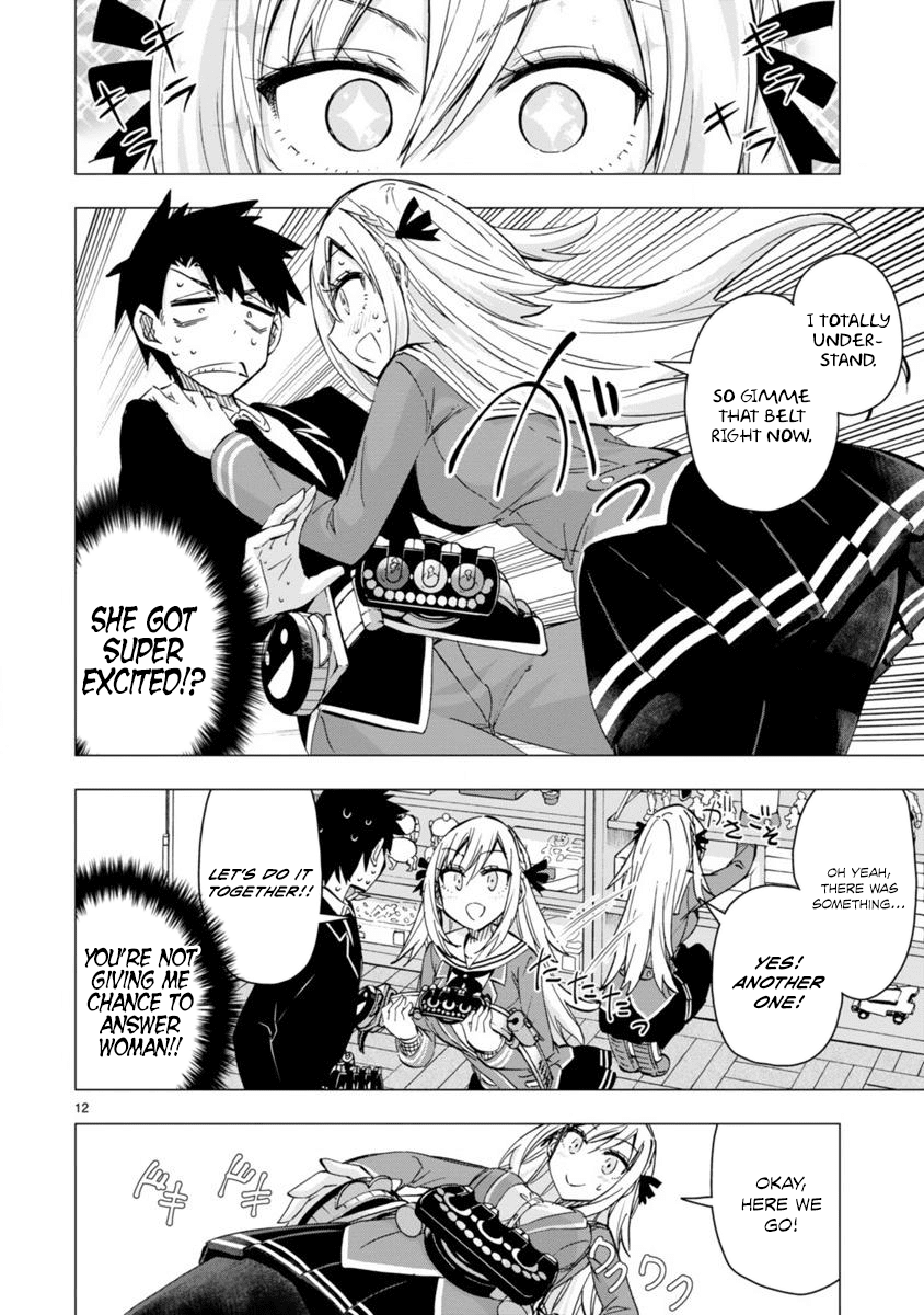 Bandai Kaname wa Asobitai Chapter 3 page 12 - Chapter 3: A memorable Hero Belt