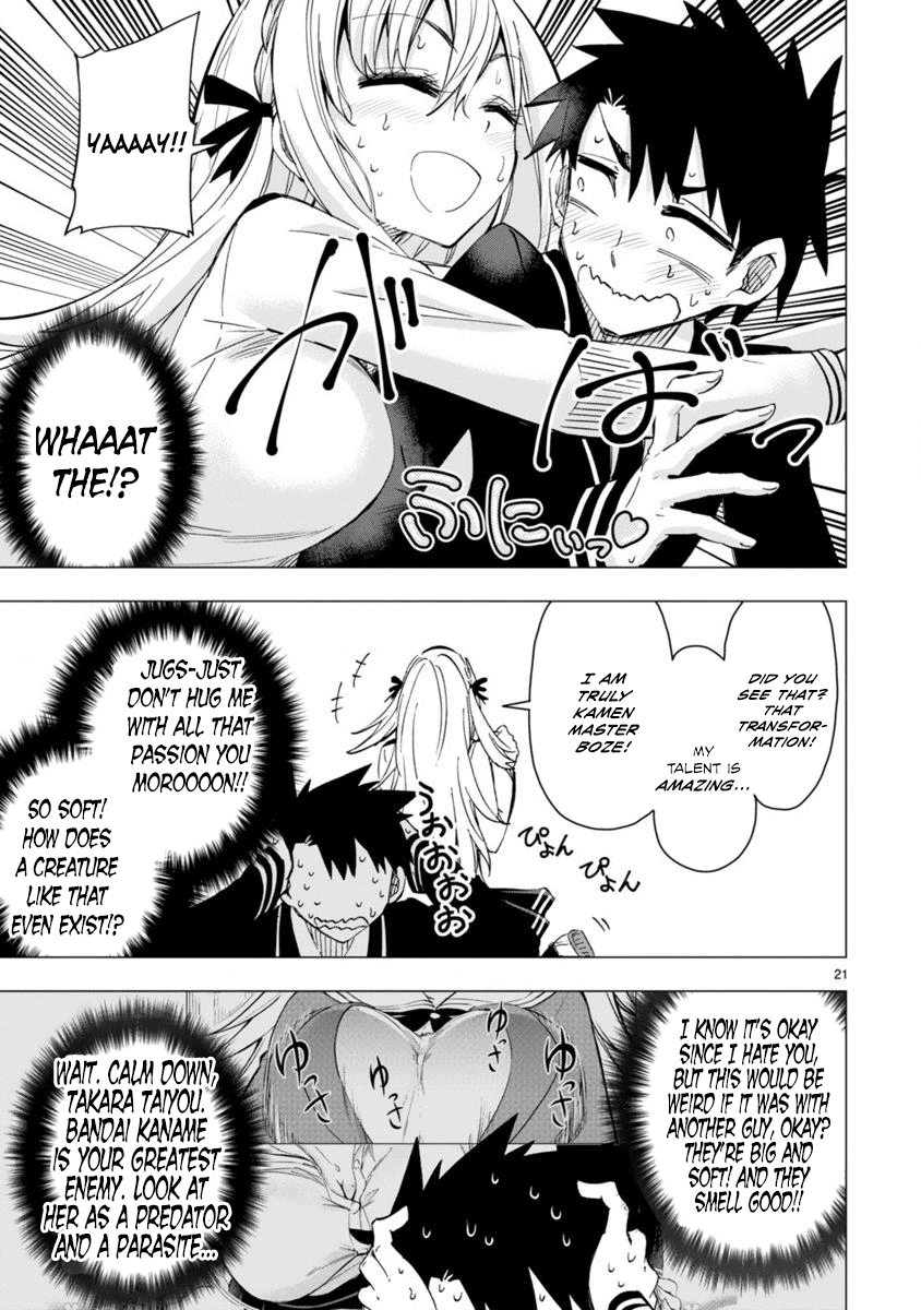 Bandai Kaname wa Asobitai Chapter 3 page 21 - Chapter 3: A memorable Hero Belt