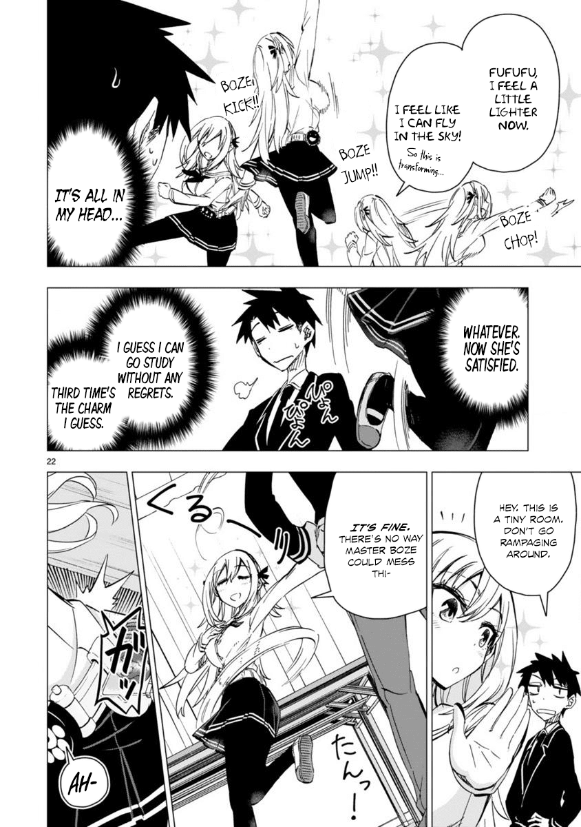 Bandai Kaname wa Asobitai Chapter 3 page 22 - Chapter 3: A memorable Hero Belt