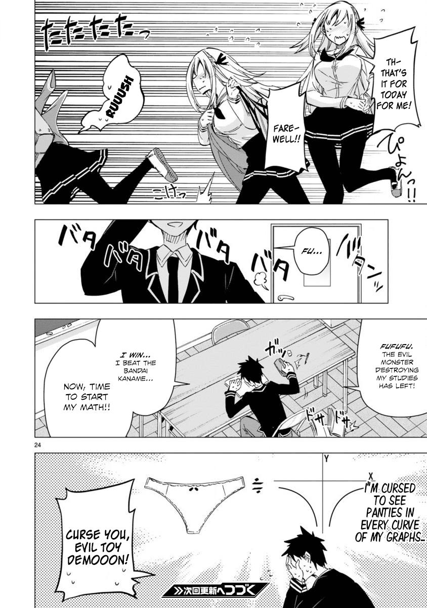 Bandai Kaname wa Asobitai Chapter 3 page 24 - Chapter 3: A memorable Hero Belt