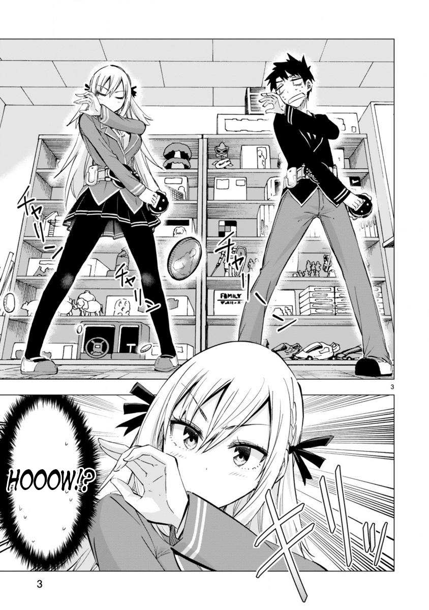 Bandai Kaname wa Asobitai Chapter 3 page 3 - Chapter 3: A memorable Hero Belt