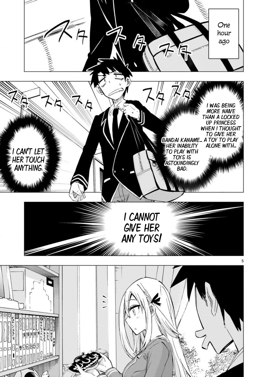 Bandai Kaname wa Asobitai Chapter 3 page 5 - Chapter 3: A memorable Hero Belt