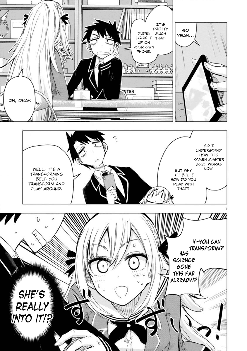 Bandai Kaname wa Asobitai Chapter 3 page 7 - Chapter 3: A memorable Hero Belt