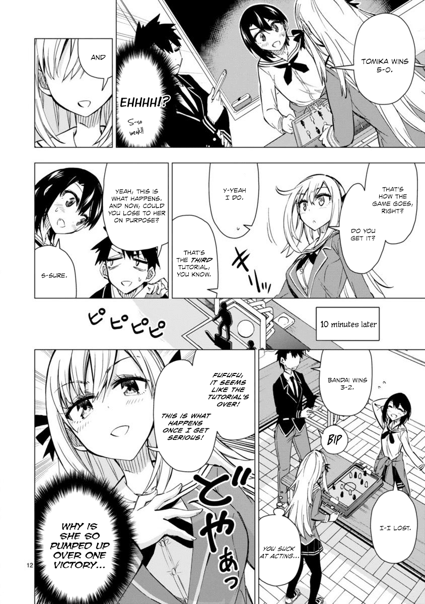 Bandai Kaname wa Asobitai Chapter 4 page 12 - Chapter 4: Kick off to tomorrow