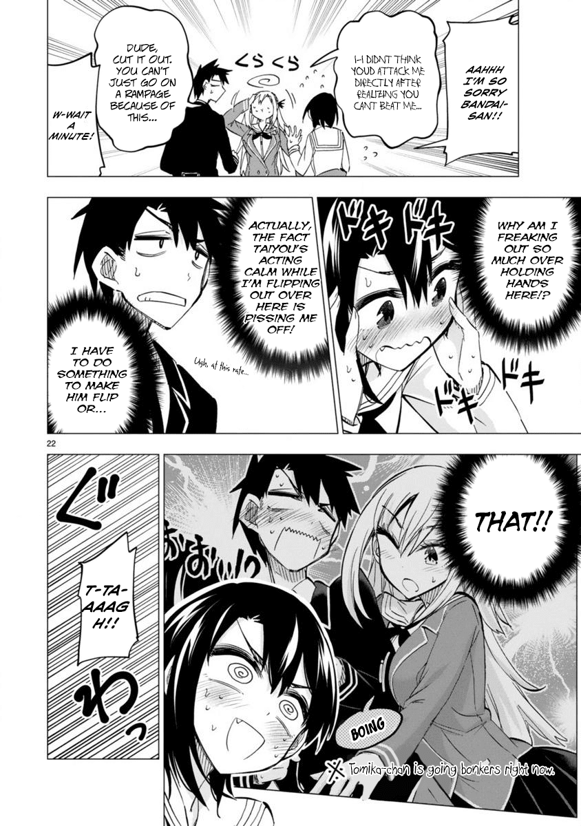 Bandai Kaname wa Asobitai Chapter 4 page 22 - Chapter 4: Kick off to tomorrow