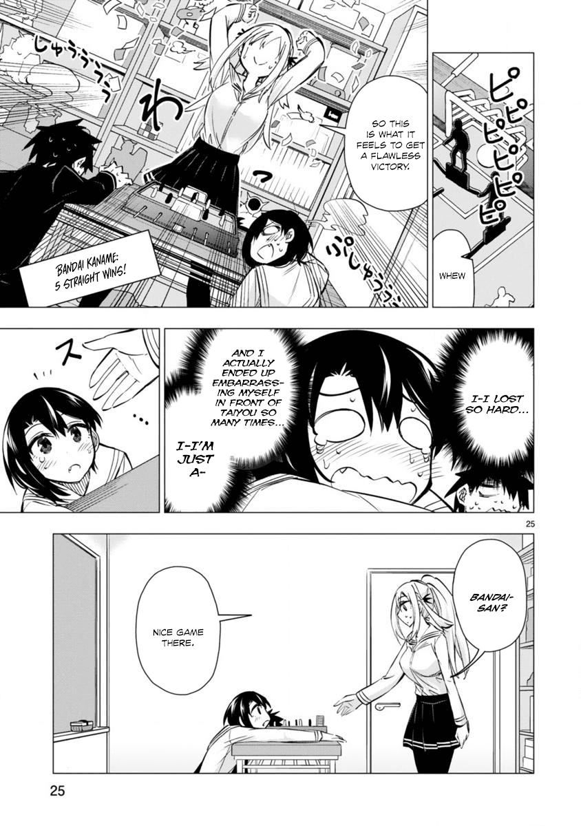 Bandai Kaname wa Asobitai Chapter 4 page 25 - Chapter 4: Kick off to tomorrow
