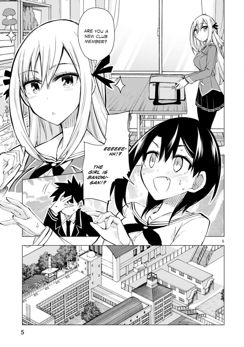 Bandai Kaname wa Asobitai Chapter 4 page 5 - Chapter 4: Kick off to tomorrow