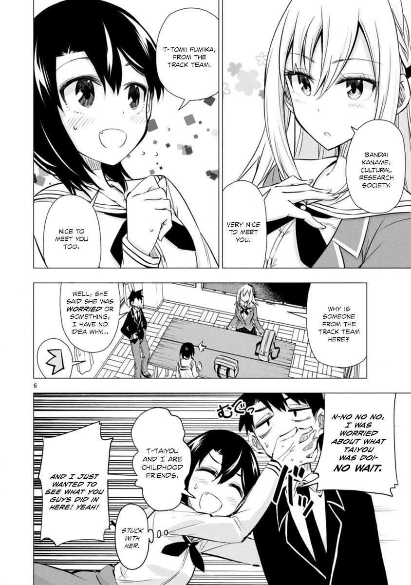 Bandai Kaname wa Asobitai Chapter 4 page 6 - Chapter 4: Kick off to tomorrow