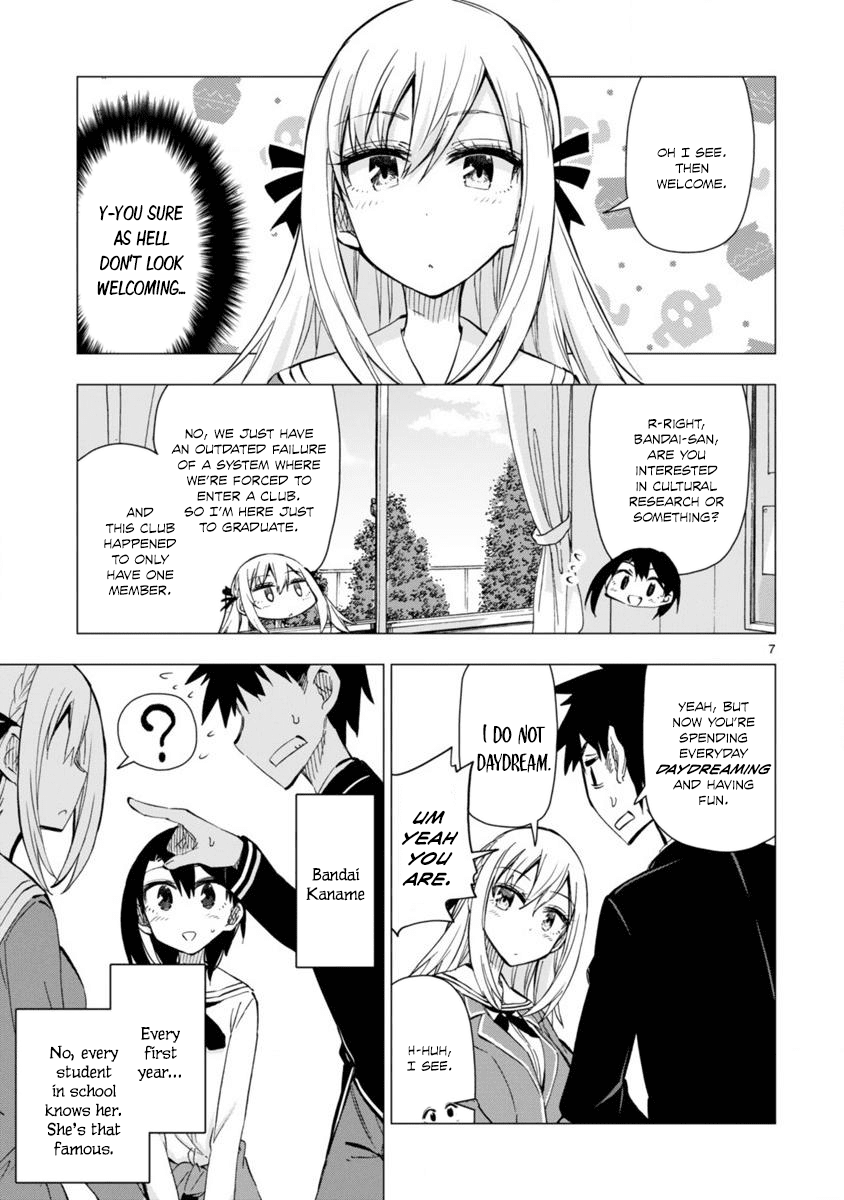 Bandai Kaname wa Asobitai Chapter 4 page 7 - Chapter 4: Kick off to tomorrow