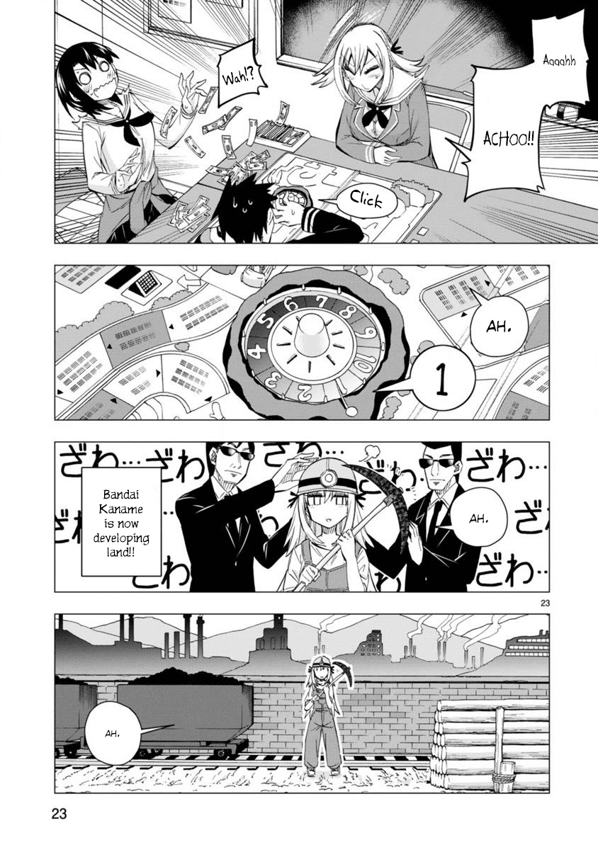 Bandai Kaname wa Asobitai Chapter 5 page 23 - Chapter 5: Undefiable Game of Life