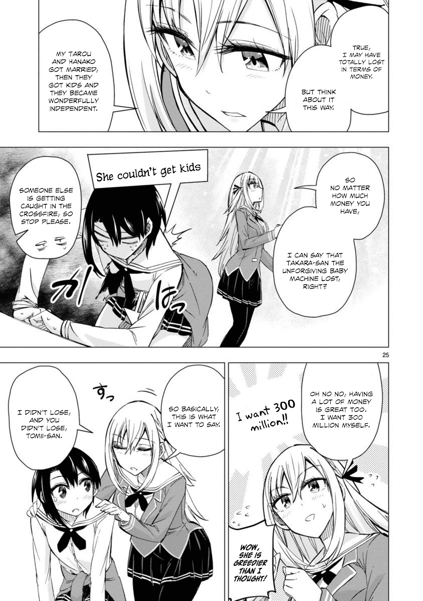 Bandai Kaname wa Asobitai Chapter 5 page 25 - Chapter 5: Undefiable Game of Life
