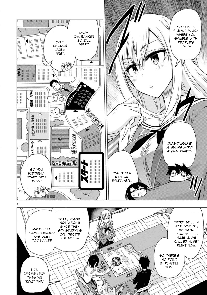 Bandai Kaname wa Asobitai Chapter 5 page 4 - Chapter 5: Undefiable Game of Life