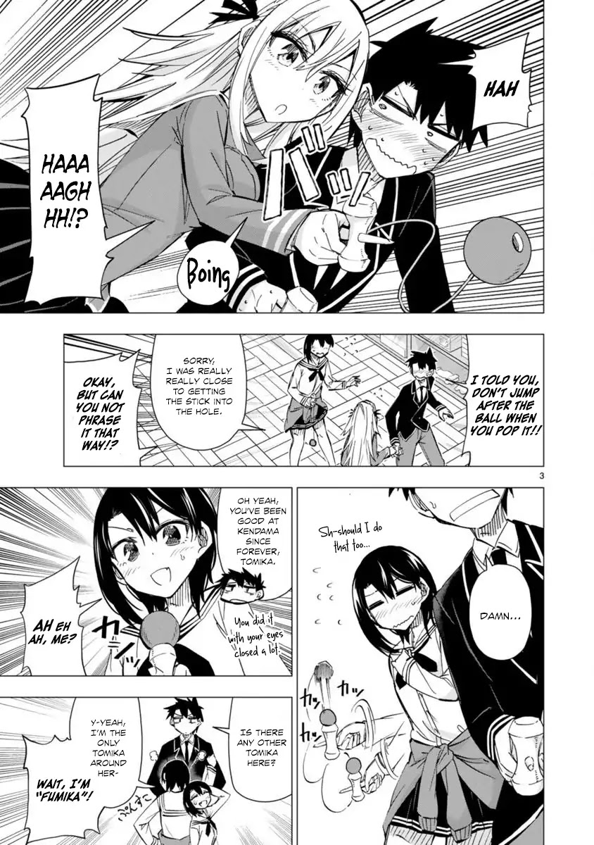 Bandai Kaname wa Asobitai Chapter 6.5 page 3 - Chapter 6.5: Omake: The whereabouts of a 6cm diameter
