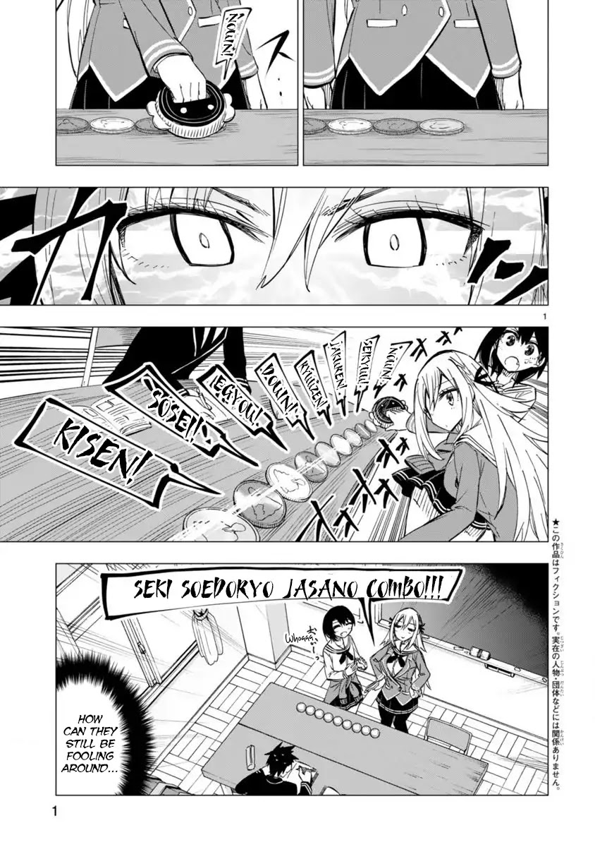 Bandai Kaname wa Asobitai Chapter 6 page 1 - Chapter 6: Palm sized 4WD Power