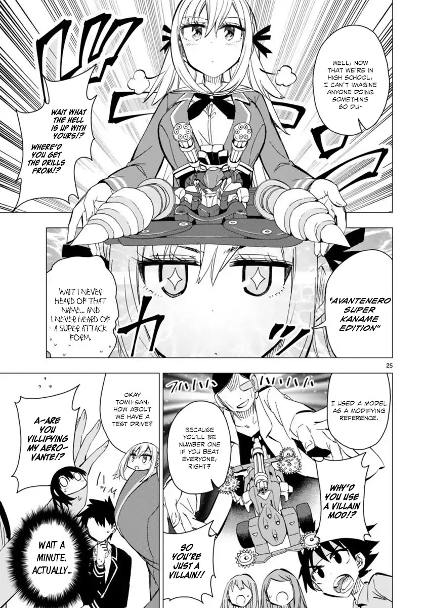 Bandai Kaname wa Asobitai Chapter 6 page 25 - Chapter 6: Palm sized 4WD Power