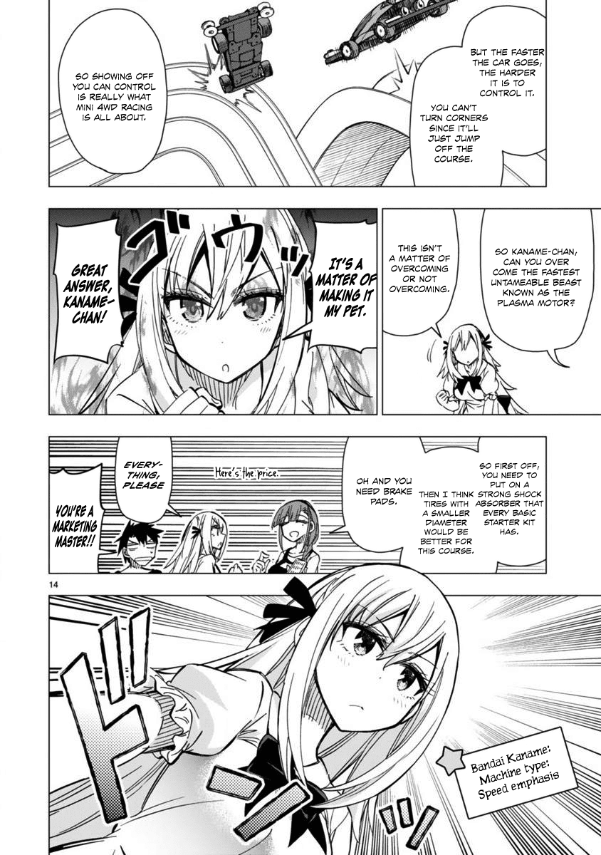 Bandai Kaname wa Asobitai Chapter 7 page 14 - Chapter 7: Who's raising the checkered flag!?