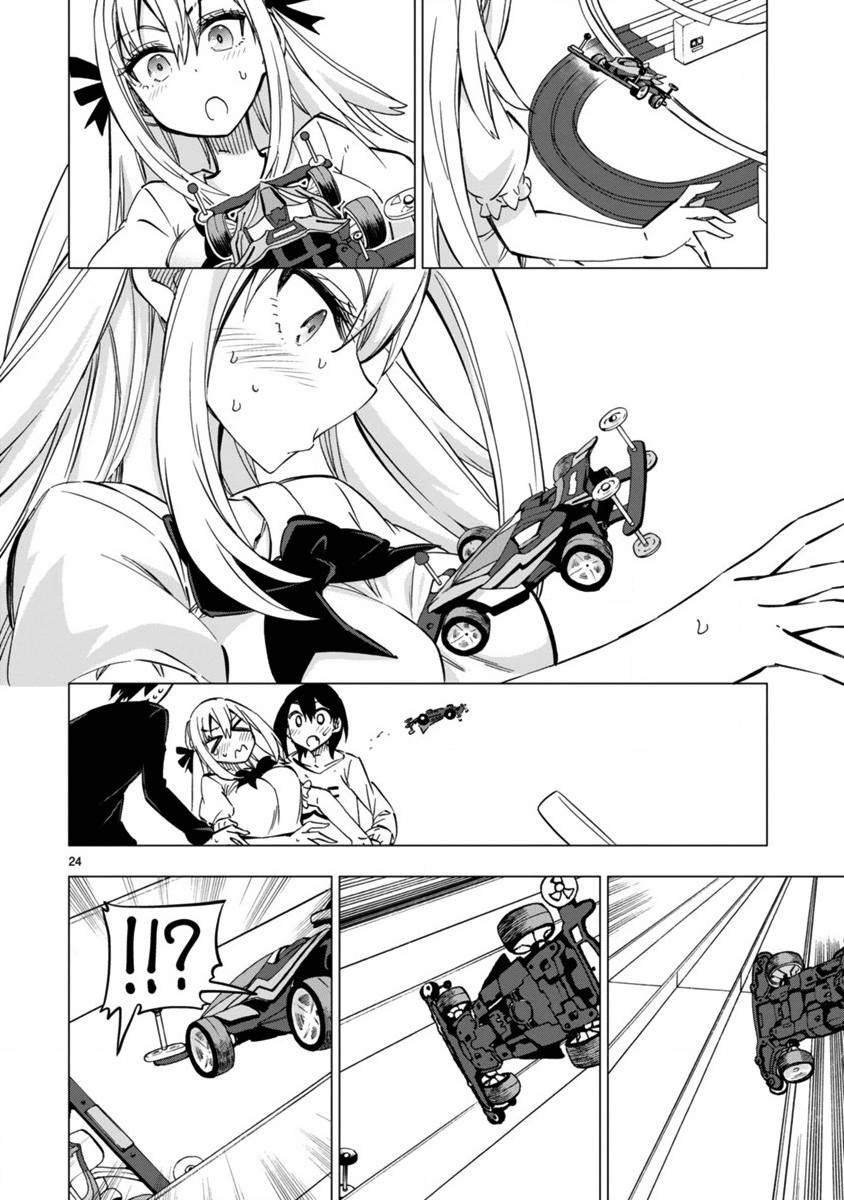 Bandai Kaname wa Asobitai Chapter 7 page 24 - Chapter 7: Who's raising the checkered flag!?