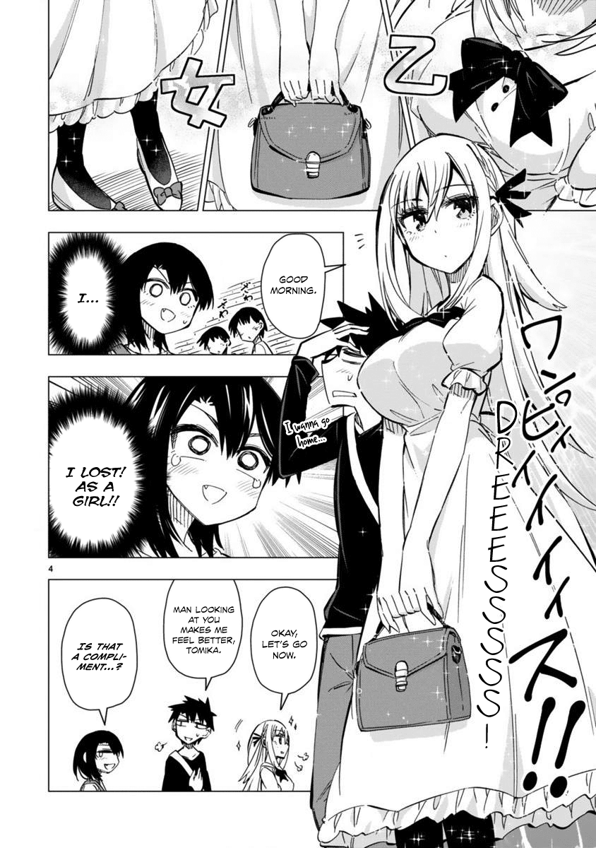 Bandai Kaname wa Asobitai Chapter 7 page 4 - Chapter 7: Who's raising the checkered flag!?