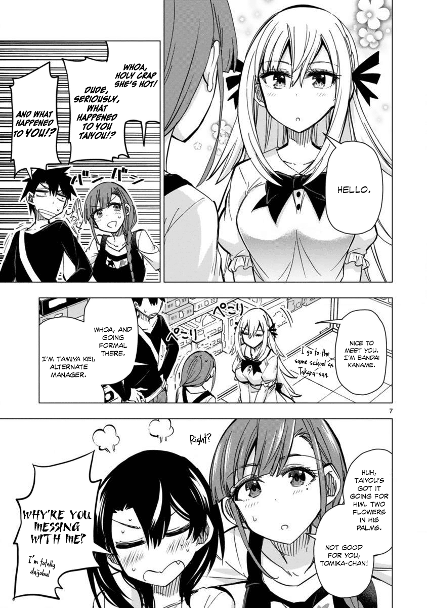 Bandai Kaname wa Asobitai Chapter 7 page 7 - Chapter 7: Who's raising the checkered flag!?