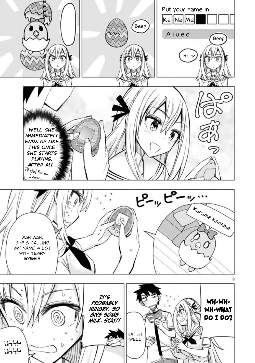 Bandai Kaname wa Asobitai Chapter 8 page 10 - Chapter 8: Tamagotchi of downpouring love