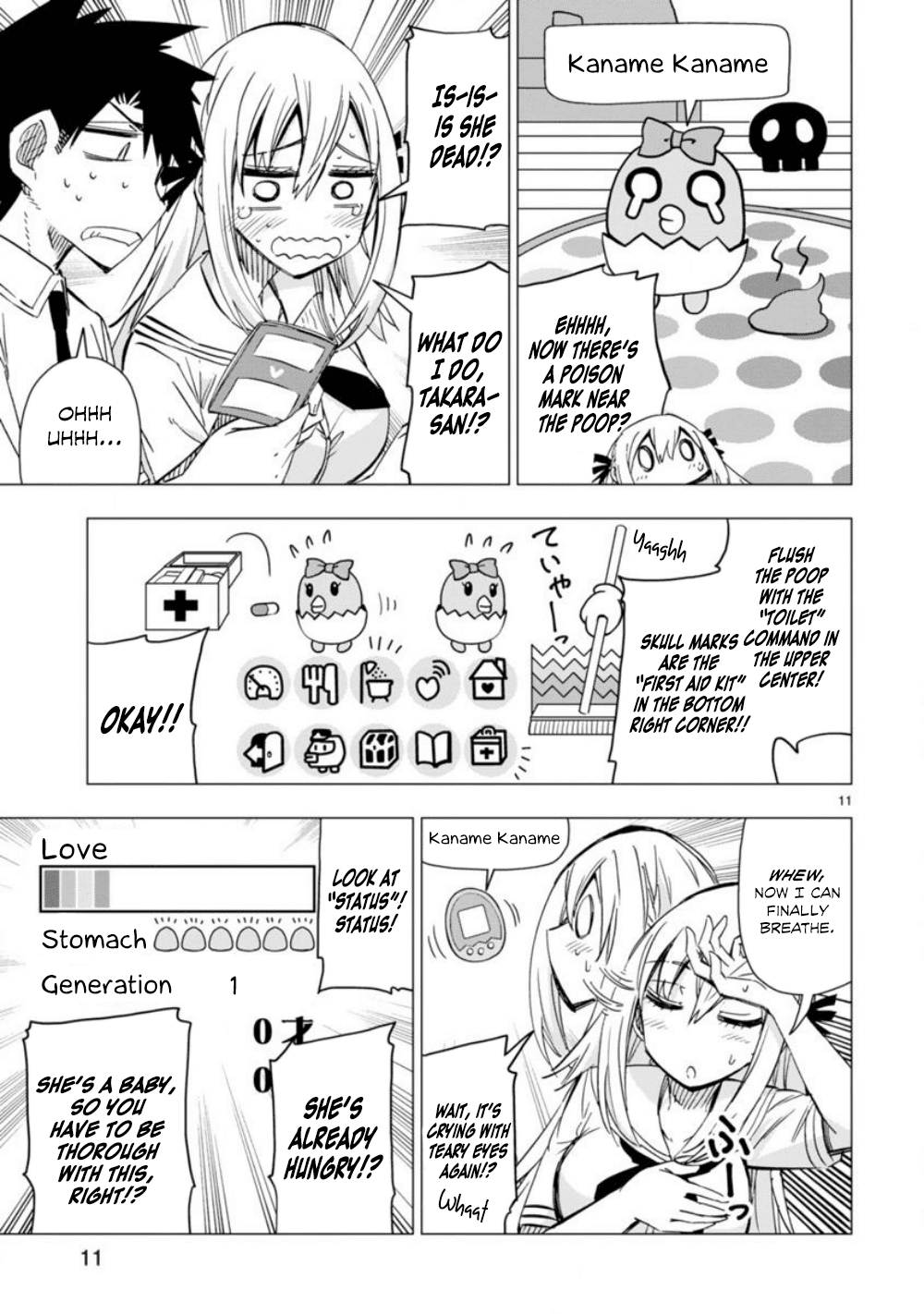Bandai Kaname wa Asobitai Chapter 8 page 12 - Chapter 8: Tamagotchi of downpouring love