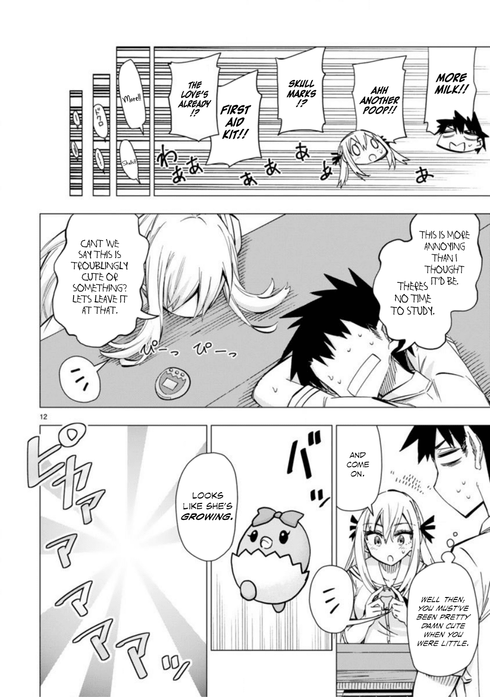Bandai Kaname wa Asobitai Chapter 8 page 13 - Chapter 8: Tamagotchi of downpouring love