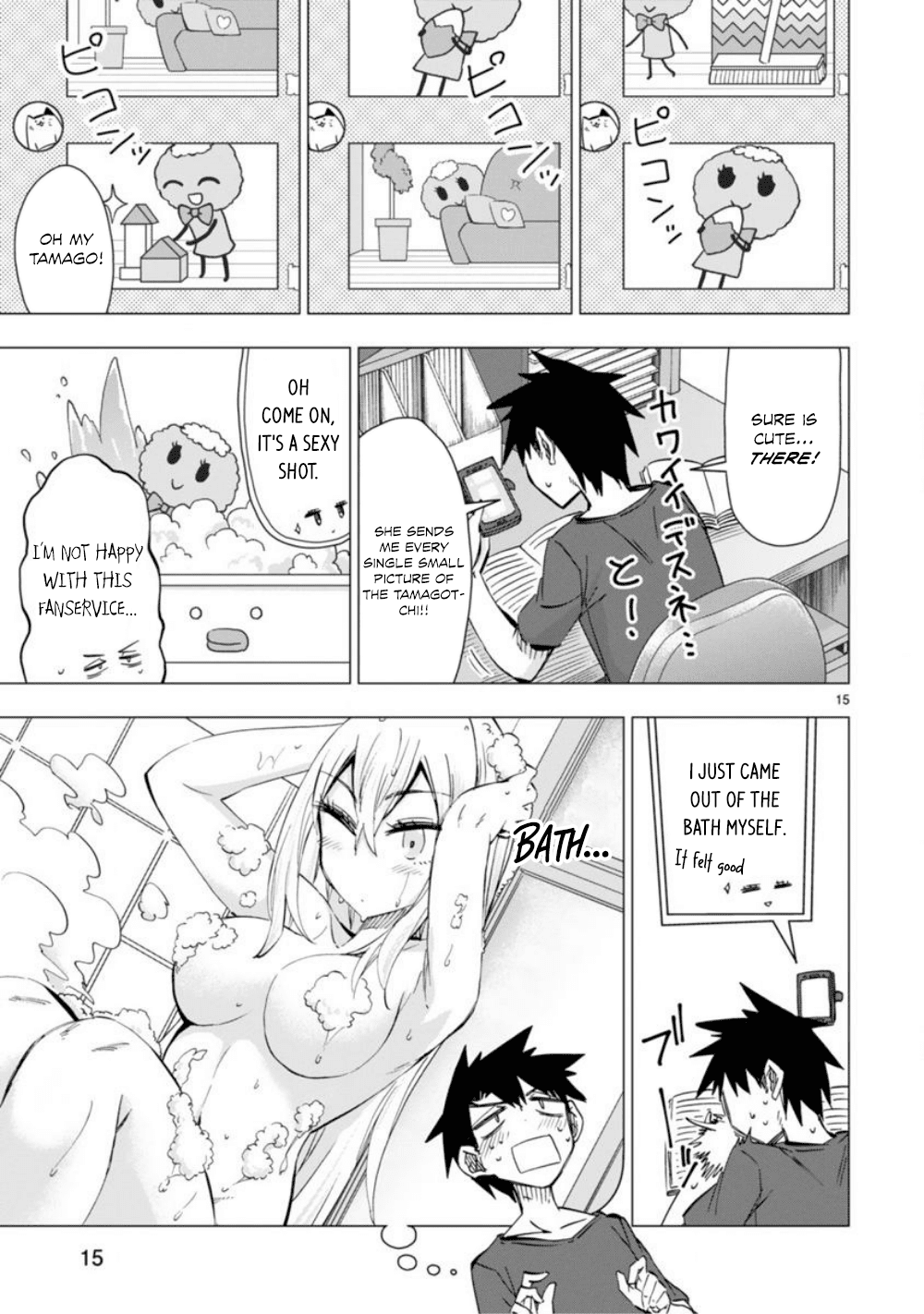 Bandai Kaname wa Asobitai Chapter 8 page 16 - Chapter 8: Tamagotchi of downpouring love