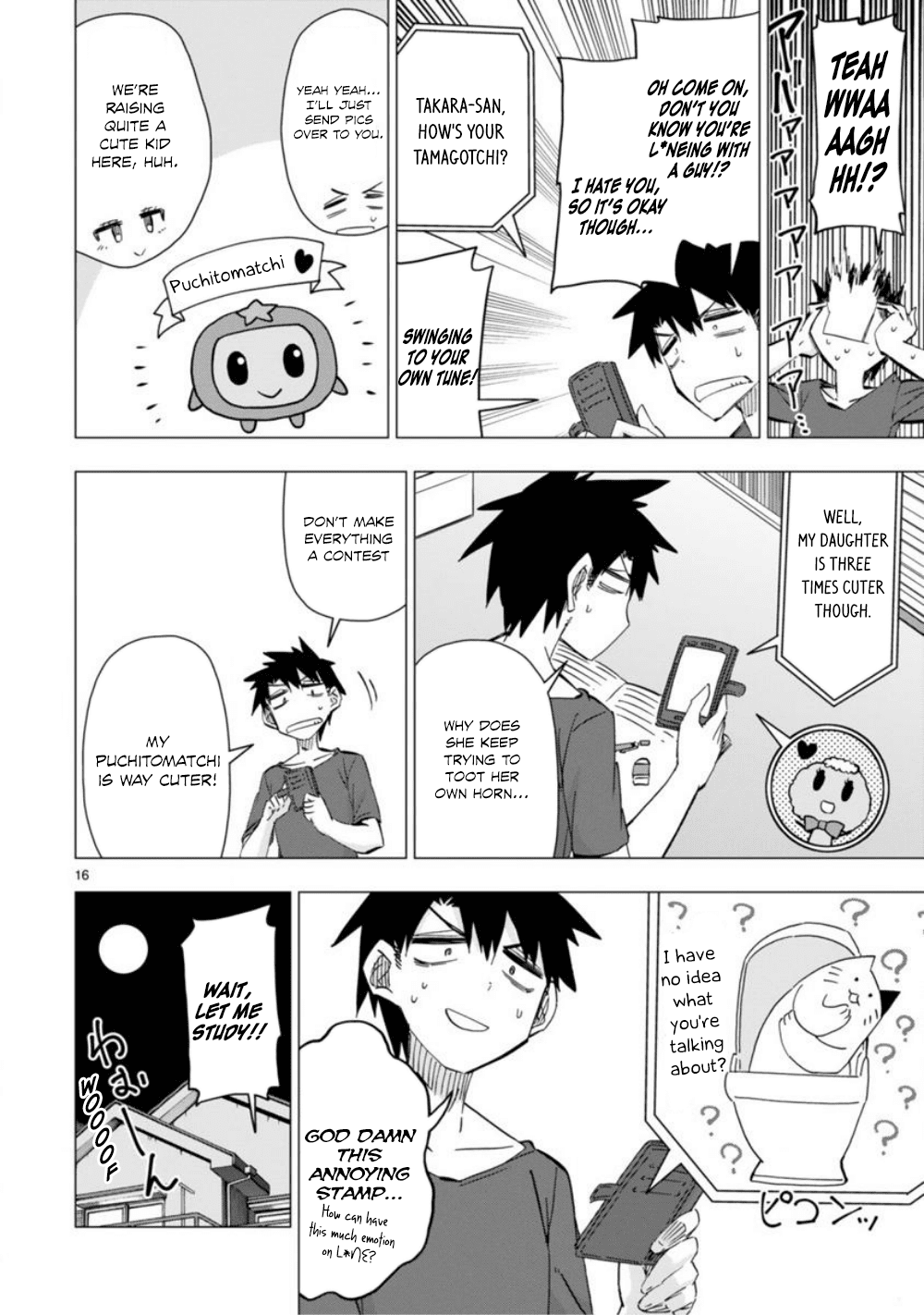 Bandai Kaname wa Asobitai Chapter 8 page 17 - Chapter 8: Tamagotchi of downpouring love