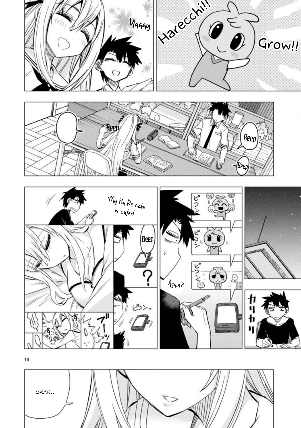 Bandai Kaname wa Asobitai Chapter 8 page 19 - Chapter 8: Tamagotchi of downpouring love