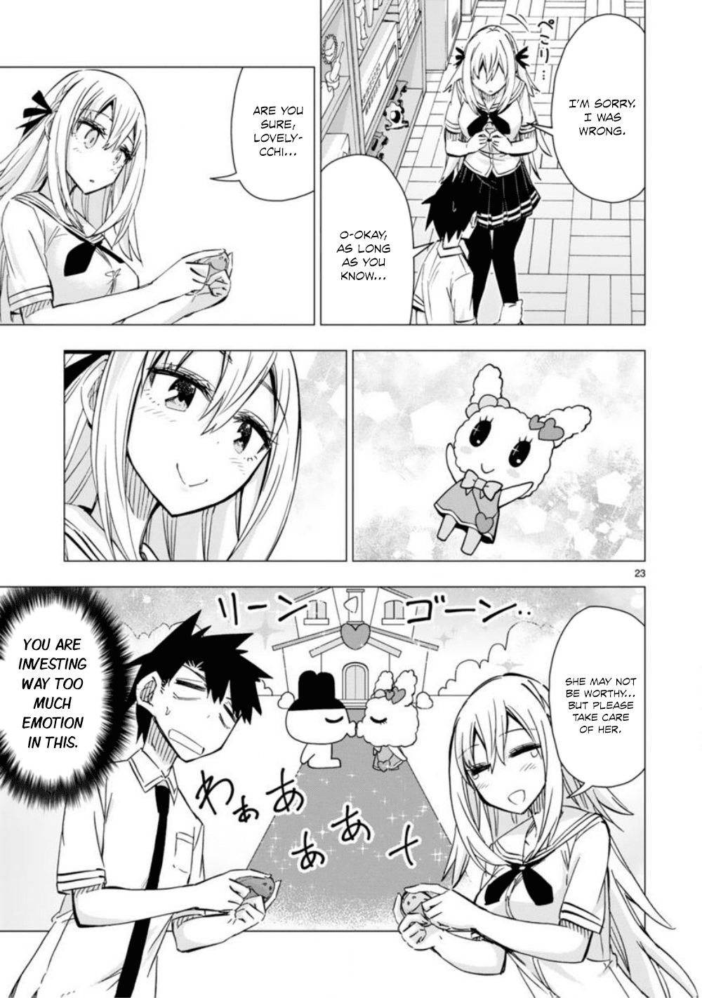 Bandai Kaname wa Asobitai Chapter 8 page 24 - Chapter 8: Tamagotchi of downpouring love