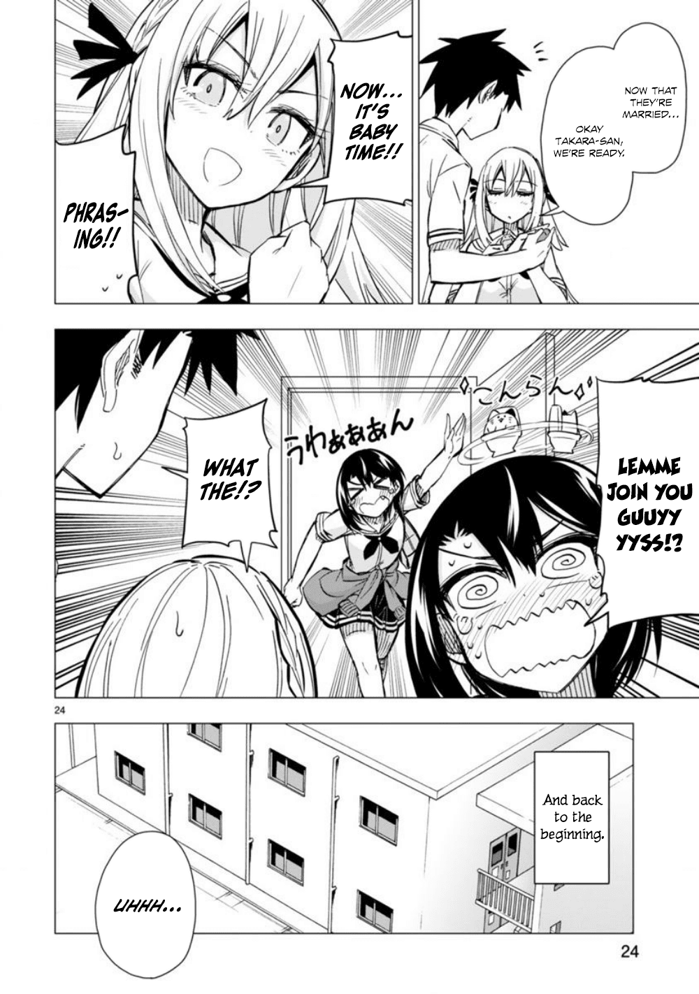 Bandai Kaname wa Asobitai Chapter 8 page 25 - Chapter 8: Tamagotchi of downpouring love
