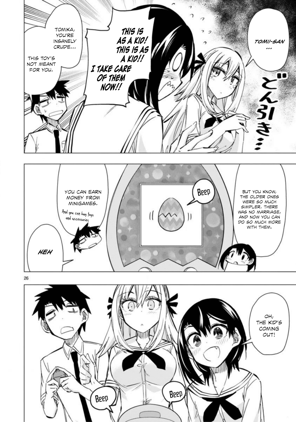 Bandai Kaname wa Asobitai Chapter 8 page 27 - Chapter 8: Tamagotchi of downpouring love