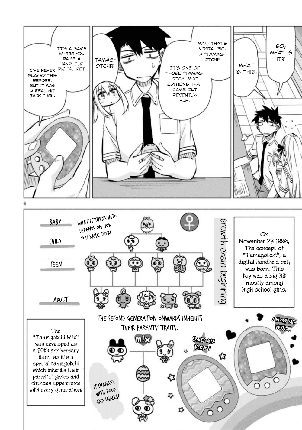Bandai Kaname wa Asobitai Chapter 8 page 7 - Chapter 8: Tamagotchi of downpouring love