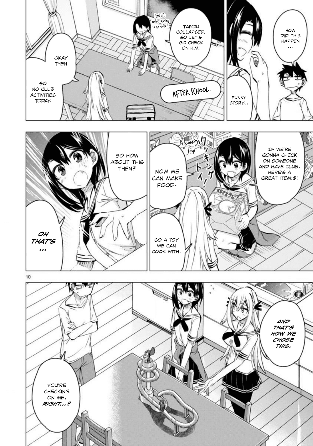Bandai Kaname wa Asobitai Chapter 9 page 11 - Chapter 9: From the slider that summer